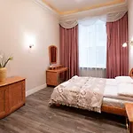 Old 2 Bedroom Vecpilsetas Street * Riga